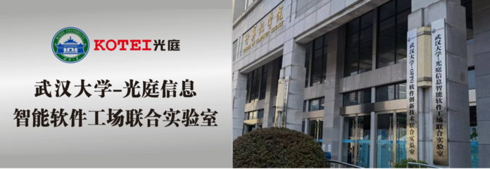 人工智能的力量 生成式AI如何革新汽車(chē)軟件開(kāi)發(fā)