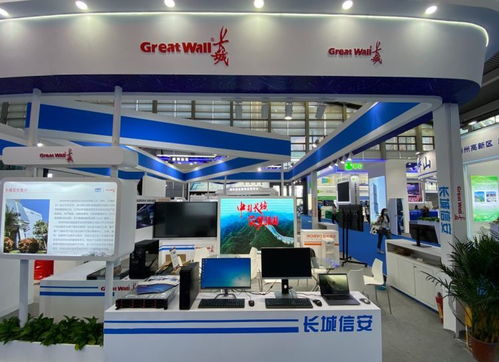 中國(guó)長(zhǎng)城信創(chuàng)產(chǎn)品受市場(chǎng)追捧 網(wǎng)絡(luò)科技技術(shù)開發(fā)新篇章