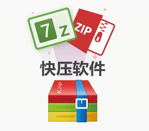 快壓網絡科技 引領創新，賦能未來的技術開發之路