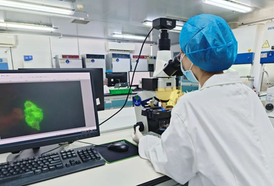 金域檢測 多項業(yè)務(wù)呈現(xiàn)強勁增長，技術(shù)檢測領(lǐng)域未來潛力巨大